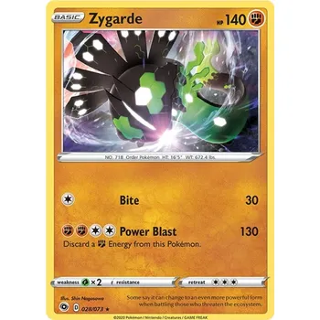 Sběratelská karetní hra Zygarde 028/073 - Champion´s Path Typ karty: Holo