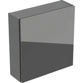 Koupelnový nábytek Geberit iCon čtvercová skříňka, 1x dvířka, 45x15x46,7 cm, lakovaná mat láva, sklo lesk láva