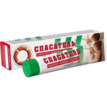 Bylinná léčivá mast Krém na obličej a tělo multivitamin 50g Spasatel