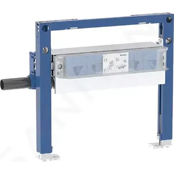 Geberit Duofix Předstěnová instalace pro sprchu, výška 50 cm, s odtokem ve stěně, 111.593.00.2