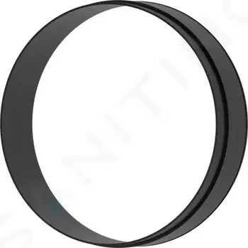 Hansgrohe Příslušenství Prodloužení základního tělesa iBox universal 2, 25 mm, 13637000