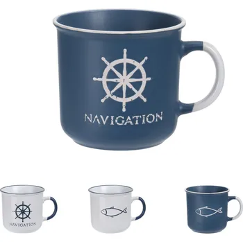 Hrnek SEA 0,48 l (akční sada 4 ks)