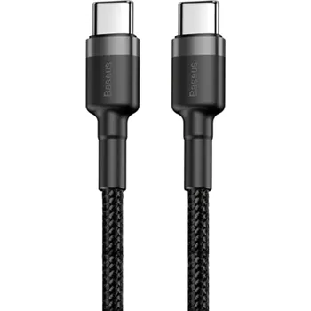 Datový kabel Rychlonabíjecí USB-C kabel 1 m 5A 60W Power Delivery QC3.0 USB typu C na typ C nabíjecí a datový kabel 480 Mbps duální kabel pro rychlé nabíjení šedá