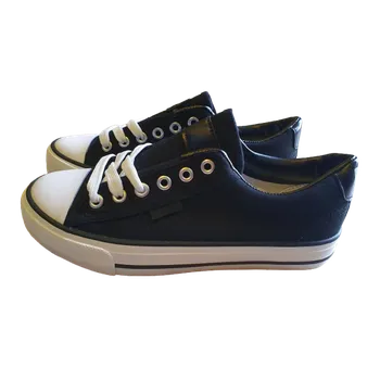 Dámské tenisky Dámské tenisky Camo Černé Velikost: 36