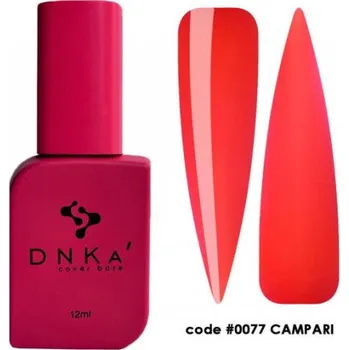 Lak na nehty Gel lak DNKa' Cover základ 0077 CAMPARI 12ml