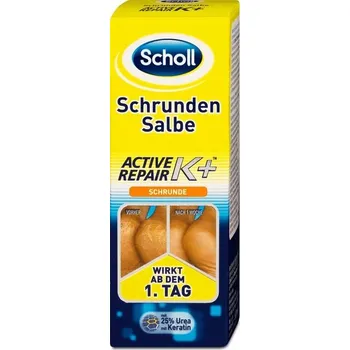 Péče o nohy Scholl 60 ml aktivní krém na nohy