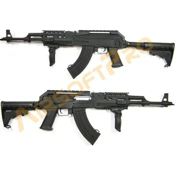 Airsoftová zbraň CYMA Airsoftová zbraň AK-74C Tactical (CM.039C) - celokov