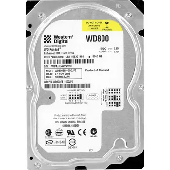 Interní pevný disk WD PROTEGE 80GB 5.4K 2MB ATA 3.5'' WD800EB-00DJF0
