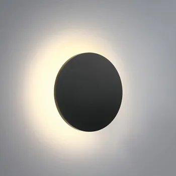 Nástěnné svítidlo One Light Fares nástěnné svítidlo 1x7 W antracitová 67450/AN/W