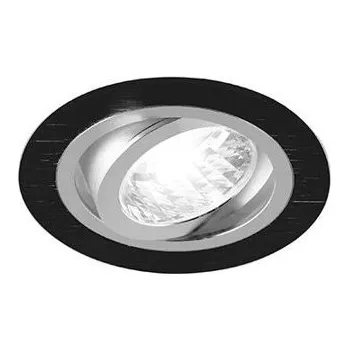 Stropní svítidlo zapuštěné Ideus 50 W GU10 9,2 cm černé