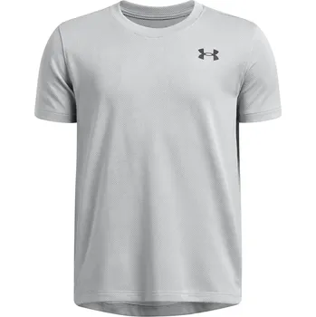Chlapecké kraťasy Under Armour Mod Gray 1128375 7-8 (S)