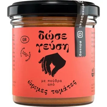 Koření Geothermiki Hellas Sušená rajčata v prášku 80 g