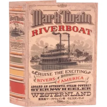 Úložný box BARRINGTON FURNITURE Falešná kniha úložný prostor loď EDS-12281000