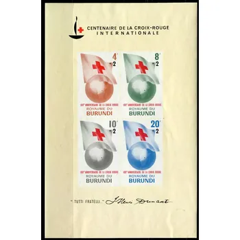 Poštovní známka (1963) MiNr. 59 - 66 B (BL 1) ** - Burundi - Červený kříž *