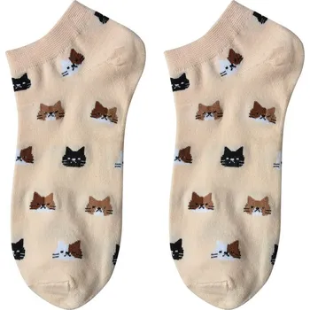 Dámské ponožky Béžové veselé kotníkové ponožky s kočkami Cat - 36-41