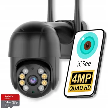 IP kamera Venkovní IP kamera iCSee