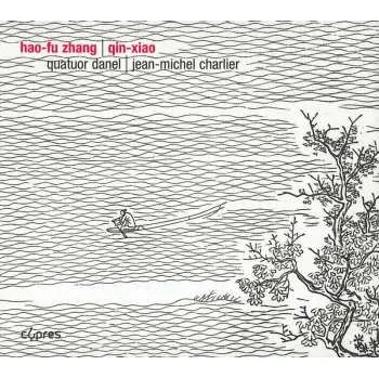 Zahraniční hudba CD Quatuor Danel: Qin-Xiao 2011
