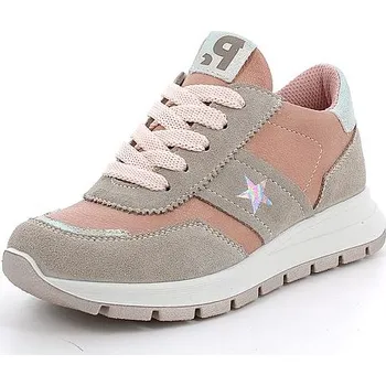 Dívčí tenisky PRIMIGI dívčí tenisky 7873255 old pink 34