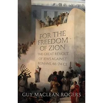 For the Freedom of Zion - Terrell, Tracy; Rogers, Mary; Kerr, Betsy; Spielmann, Guy