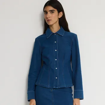 Pánská košile Reserved - Džínová košile se záševky - indigo jeans - 542EN-57J - 542EN-57J-L