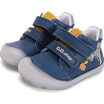 Dětská treková obuv D.D.STEP chlapecké tenisky BAREFOOT S073-51696AM bermuda blue 31