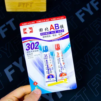 Průmyslové lepidlo FYFT Super AB Glue - dvousložkové epoxidové lepidlo