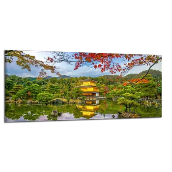 Obraz Obraz na plátně Zahrady v Kjótu , jednodílný 4153AZ