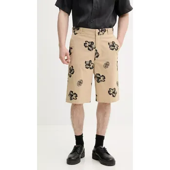 Bavlněné šortky Hugo Blue 50542159 béžová 80X, vel. 31