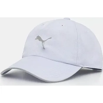 Kšiltovka Běžecká čepice Puma Unisex Running III BB Cap, univerzální velikost