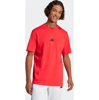 Pánské tričko ADIDAS Pánské fitness tričko ADIDAS XL ČERVENÁ