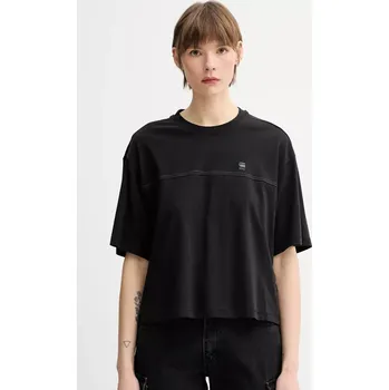 Pánské tričko Bavlněné tričko G-Star dámské, černá barva, D26134-336 D26134.336 99X, vel. S