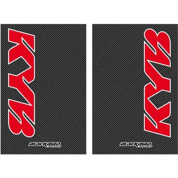 Tlumič řízení BLACKBIRD sada samolepek (dýhy) na vidlici KAYABA-karbonové (BLACKBIRD sada samolepek (dýhy) na vidlici KAYABA-karbonové)