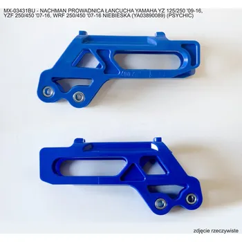 Osvětlení pro motocykl PSYCHIC vodítko řetězu YAMAHA YZ 125/250 09-25, YZF 250 07-23, YZF 450 07-22, WRF 250/450 07-25 barva světle modrá (YA03890089) (PSYCHIC vodítko řetězu YAMAHA YZ 125/250 09-25, YZF 250 07-23, YZF 450 07-22, WRF 250/450 07-25 barva světle modrá (YA03890089