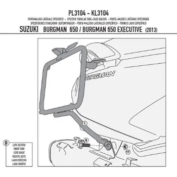 KAPPA boční nosič kufru MONOKEY SUZUKI 650 BURGMAN / 650 BURGMAN EXECUTIVE 13-20 (KAPPA boční nosič kufru MONOKEY SUZUKI 650 BURGMAN / 650 BURGMAN EXECUTIVE 13-20)