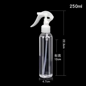 Cestovní taška Prázdná plastová lahvička s rozprašovačem na cesty | cestovní obal - Styl B-250ml