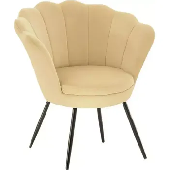 LuxuryForm DESIGN Kosmetické křeslo FREY VELUR s černými nohami - medové