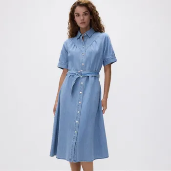 Dámské šaty Reserved - Džínové midi šaty s&nbsp;páskem - modrá - 9275H-50J - 9275H-50J-XS