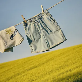 Reserved - Džínové šortky - modrá - 3950S-50J - 3950S-50J-104