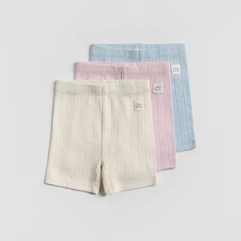 Reserved - Bavlněné šortky 3 ks - pastelově růžová - 221EP-03X - 221EP-03X-80