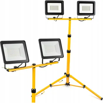 Halogen bílý studený 4500 lm 50 W