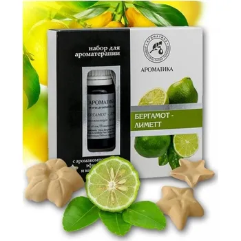 Aromaterapeutická sada Bergamot Limetka, Aromatika