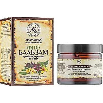 Tělový krém AROMATIKA Bylinný balzám na bolesti kloubů a svalů se sabelníkem, 50 g