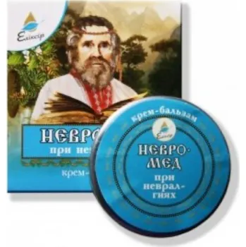 Bylinná léčivá mast Elixir Krémový balzám pro péči o pokožku 10 ml