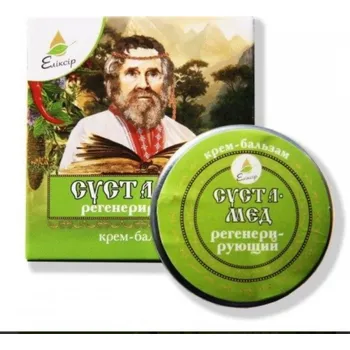 Masážní přípravek Elixir Balzámová krém na klouby Sustamed, 10 ml