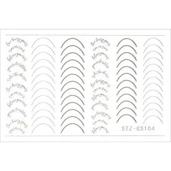 Samolepky na nehty 2 barvy 26 vzorů [VZOR 27]