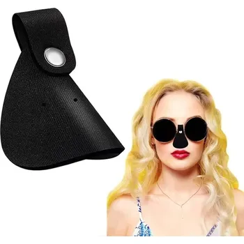 Pleťová maska Ochrana nosu před sluncem | ochrana nosu, pleťová maska - černá