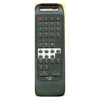 PILOT elemis RC4BP3 SAA1250 VÝPRODEJ