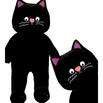 plyšák PLYŠÁK PLYŠOVÝ MAZLÍČEK PŘÍTULNÍČEK HRAČKA Velký roztomilý ČERNÁ KOČKA Koťátko XL 60 cm