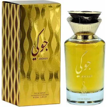 Unisex parfém Risala Jockey U EDP 100 ml