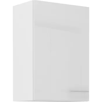 Kuchyňská skříňka Horní dveřová skříňka LARA WHITE 50 G-72 1F